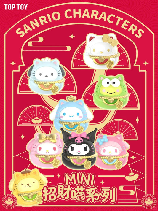 Sanrio Mini Lucky Cat Blind bag ( 5 pcs in bag)